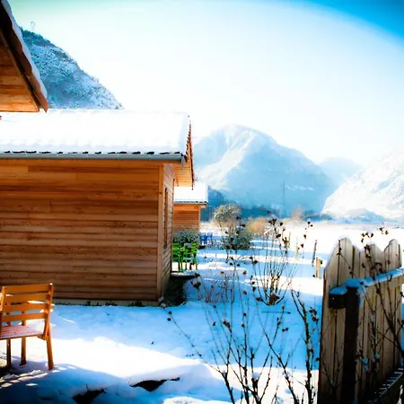 Le Domaine D'arignac